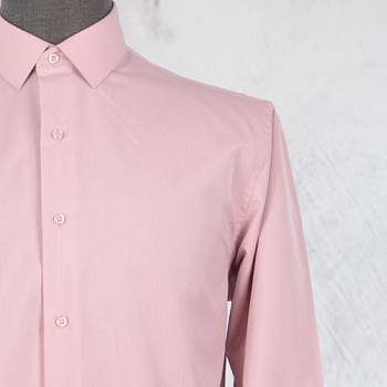 Рубашка мужская Grossir 247GS