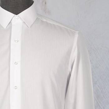 Рубашка мужская Grossir 201GS