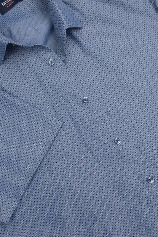 Рубашка мужская Passero PSR10000-23 к/р