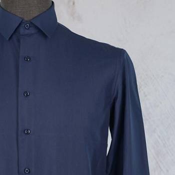 Рубашка мужская Grossir 256GS