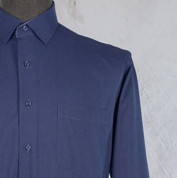 Рубашка мужская Grossir 6256G