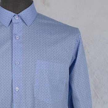 Рубашка мужская Grossir 7401G